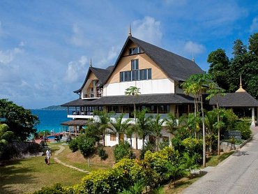 patatran_village_retro